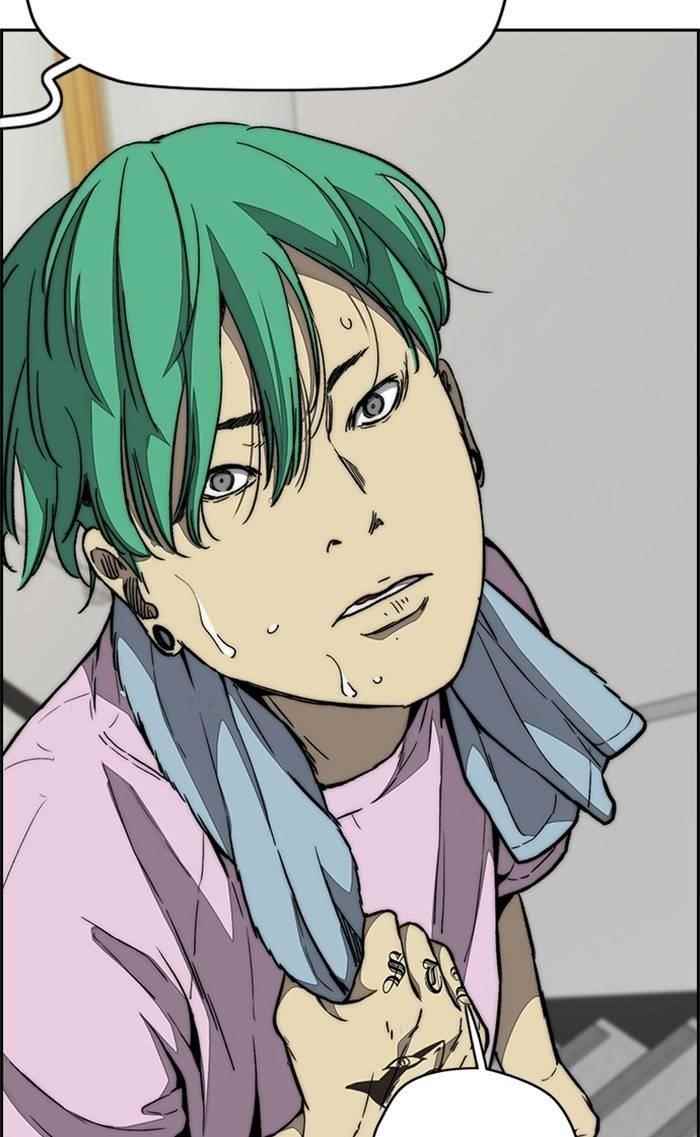 Wind Breaker Chapter 335 - Page 87