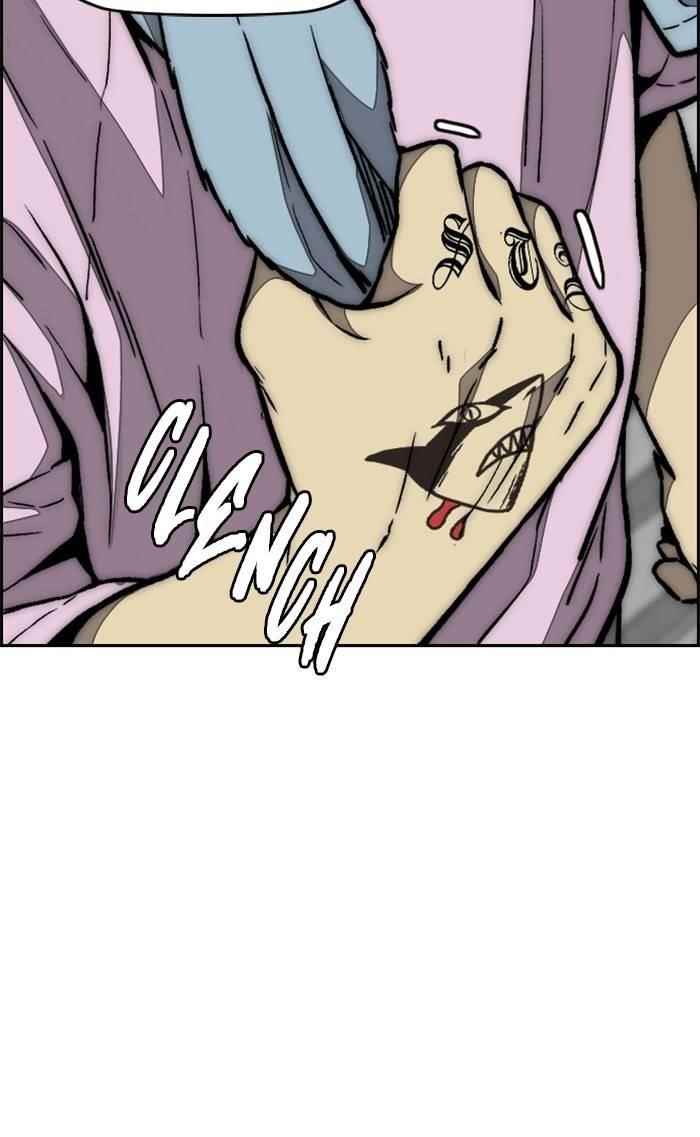 Wind Breaker Chapter 335 - Page 90