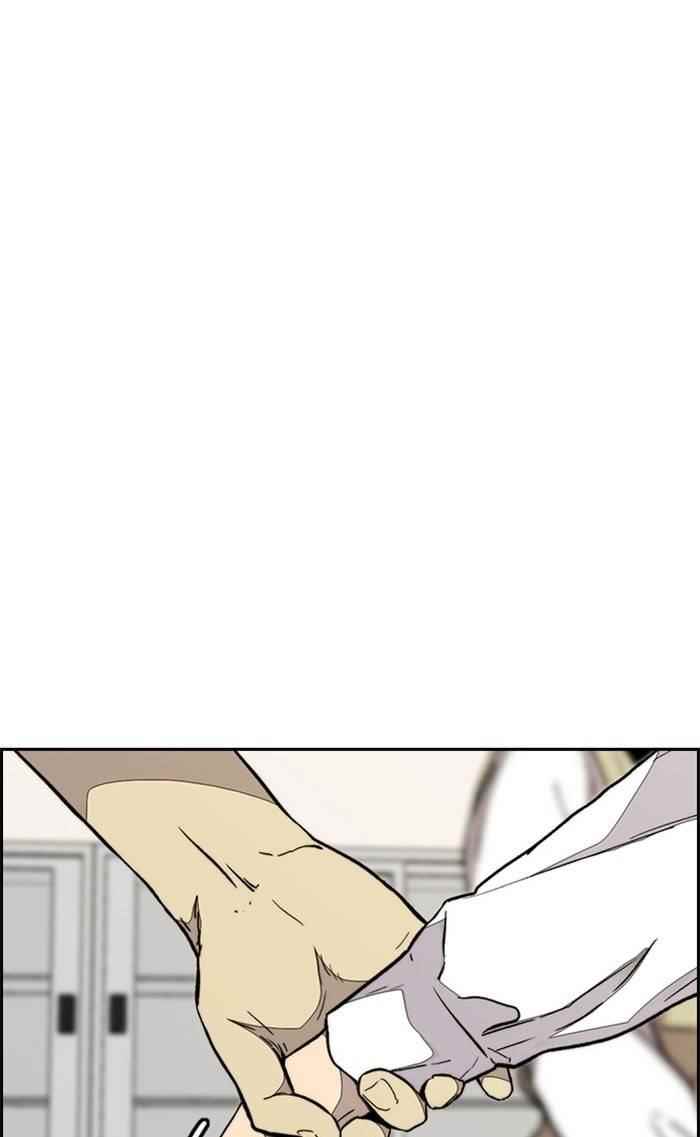 Wind Breaker Chapter 335 - Page 91