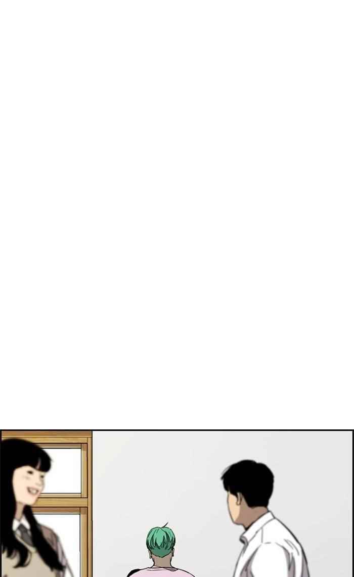 Wind Breaker Chapter 335 - Page 95