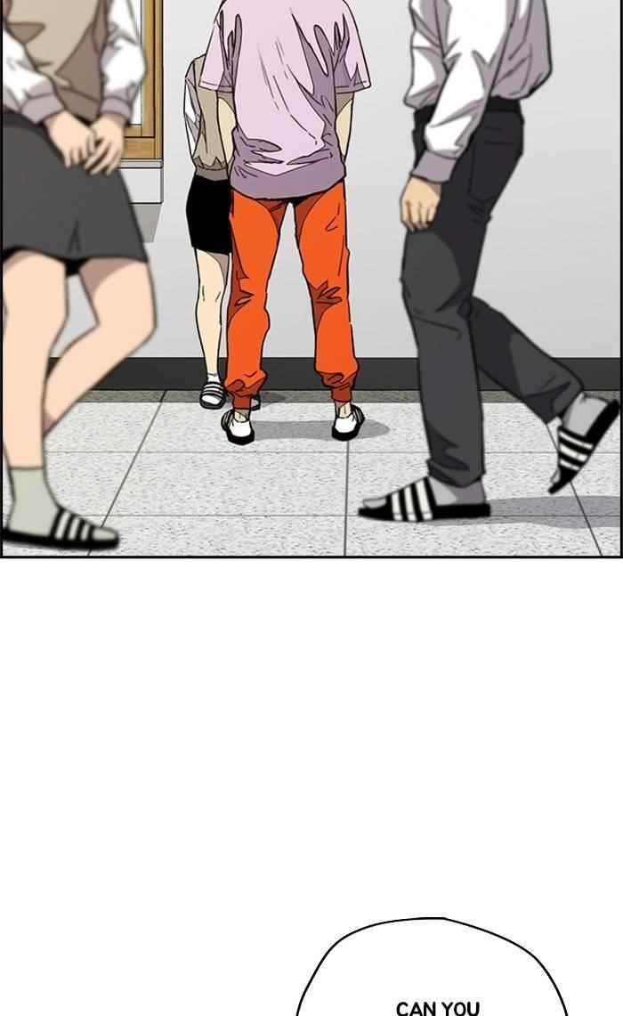 Wind Breaker Chapter 335 - Page 96