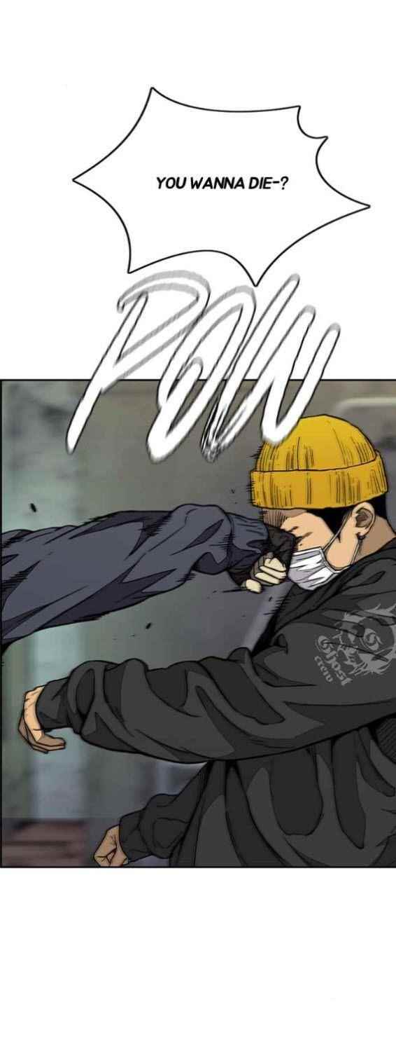 Wind Breaker Chapter 337 - Page 2