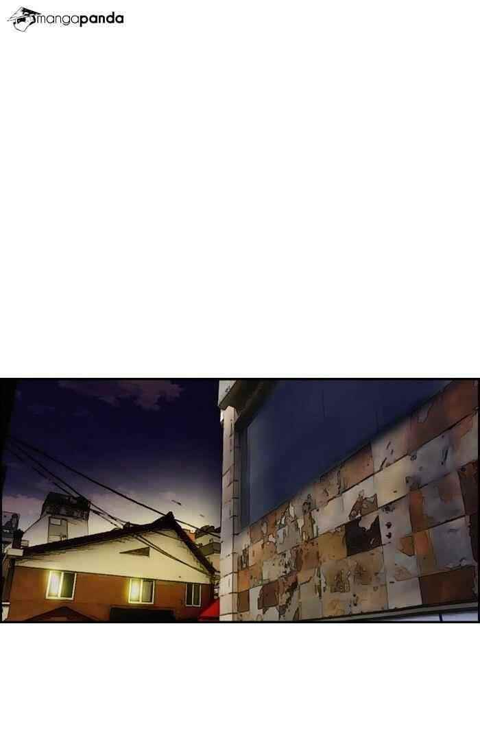 Wind Breaker Chapter 34 - Page 22