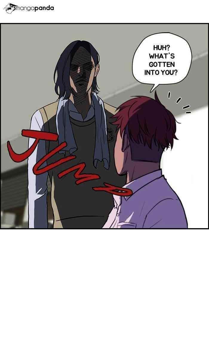 Wind Breaker Chapter 34 - Page 46