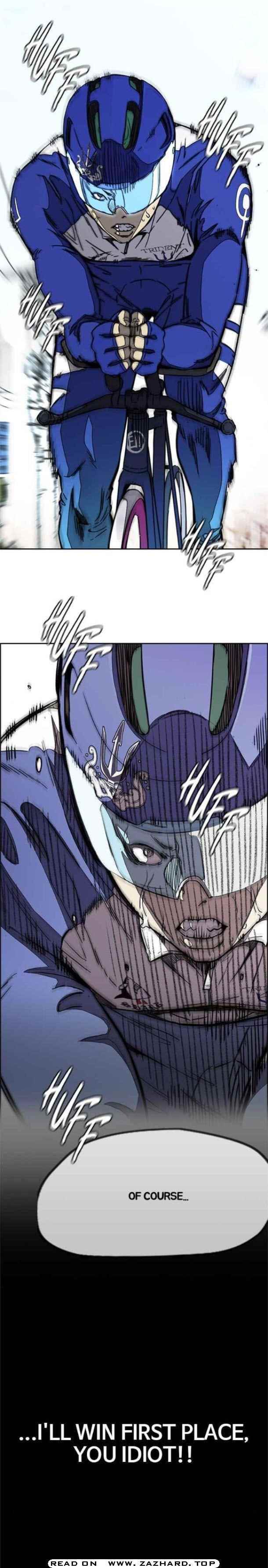 Wind Breaker Chapter 340 - Page 13