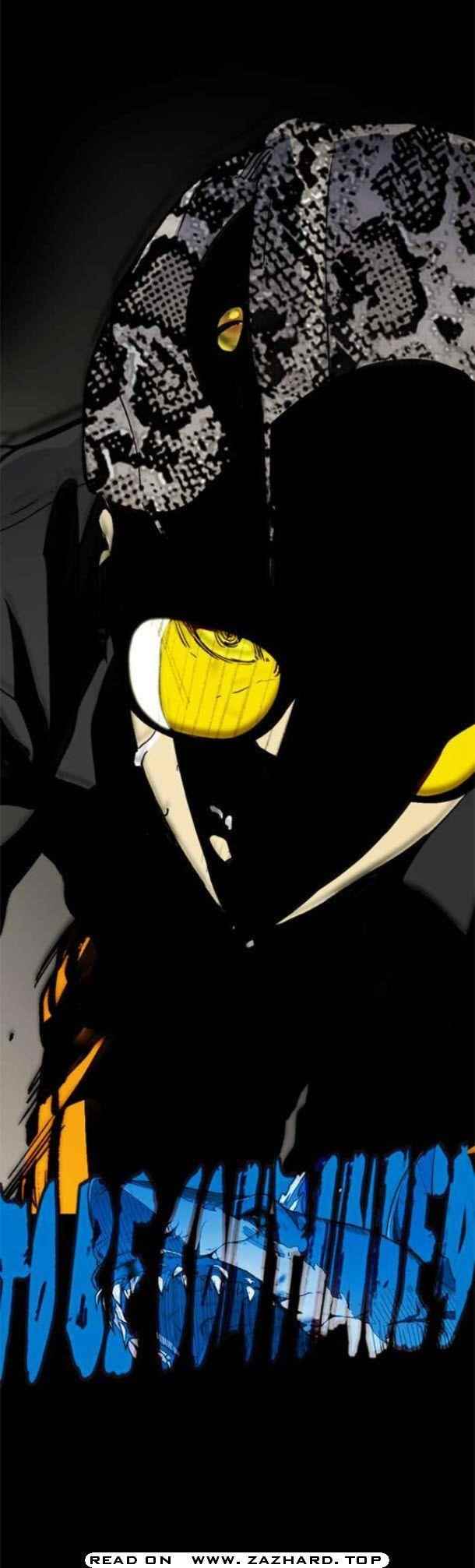 Wind Breaker Chapter 340 - Page 23