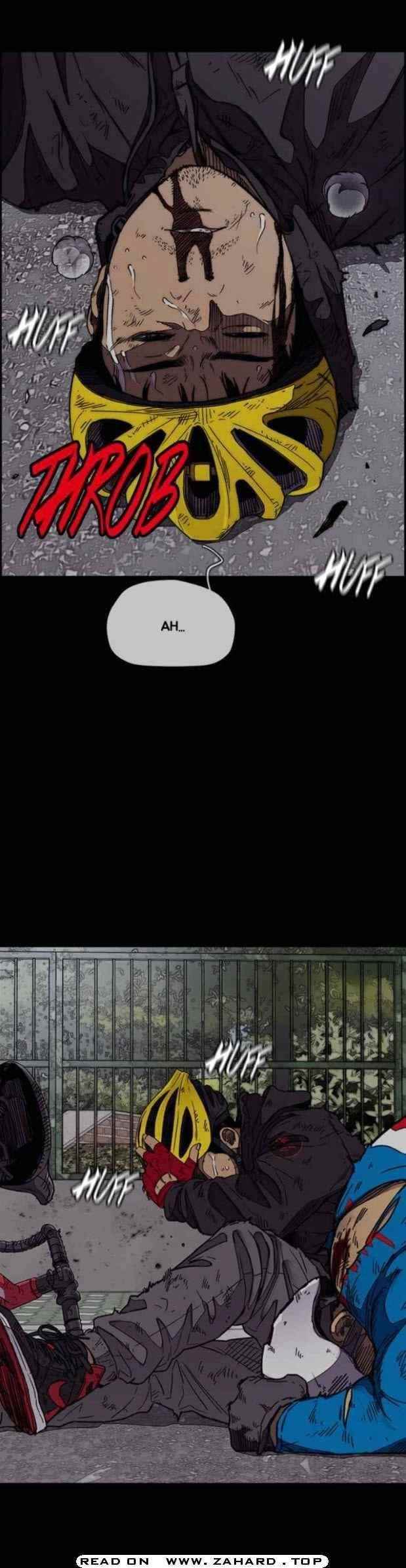 Wind Breaker Chapter 346 - Page 1