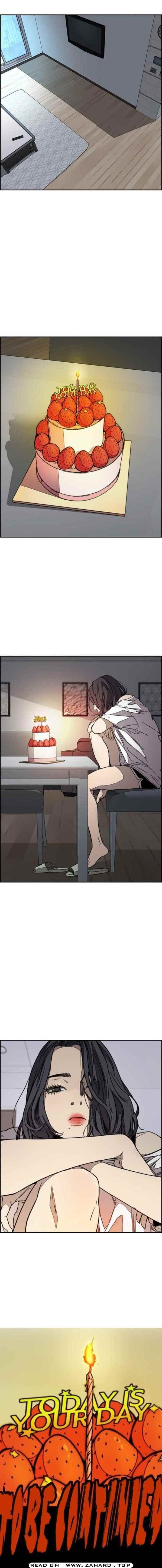 Wind Breaker Chapter 348 - Page 16