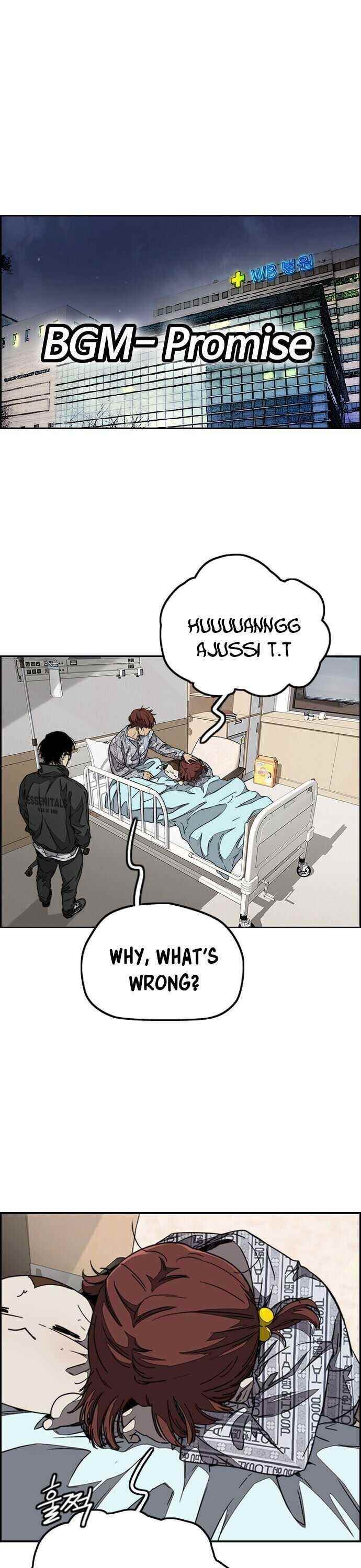 Wind Breaker Chapter 352 - Page 1