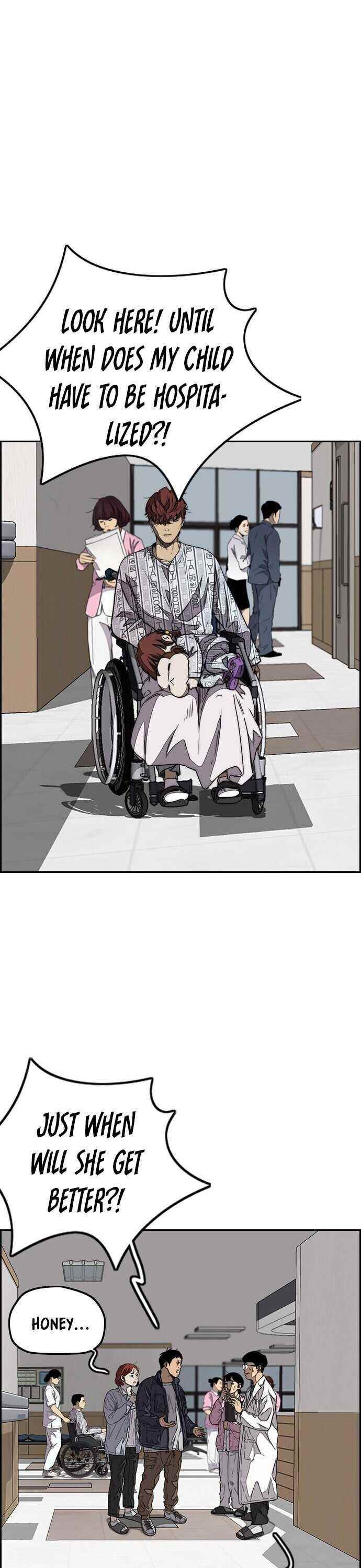 Wind Breaker Chapter 352 - Page 11