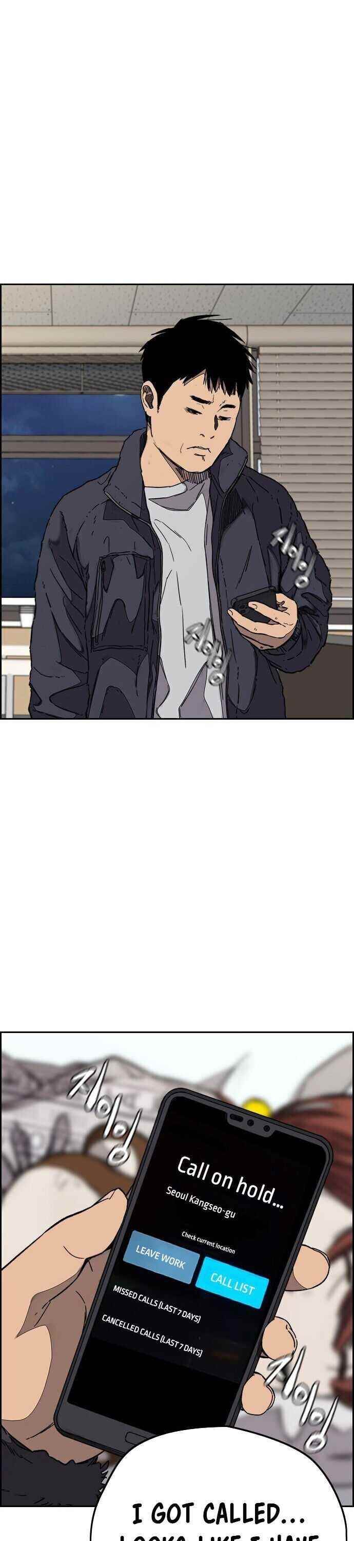 Wind Breaker Chapter 352 - Page 21