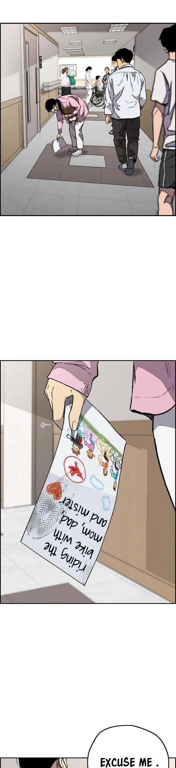 Wind Breaker Chapter 353 - Page 13