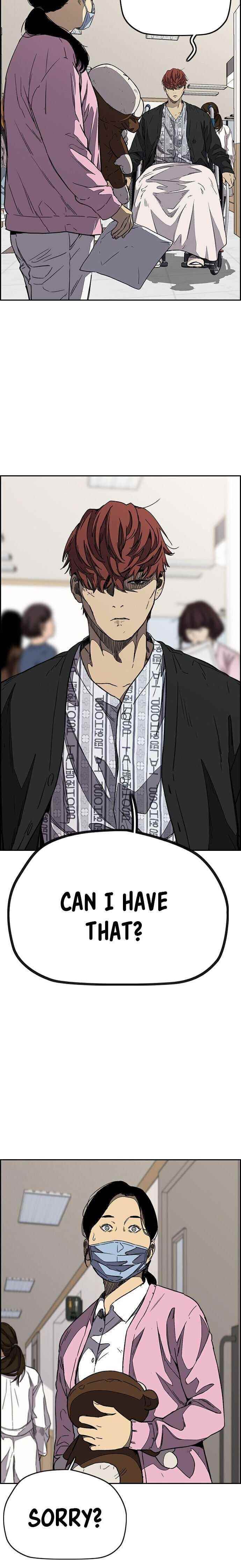 Wind Breaker Chapter 353 - Page 14