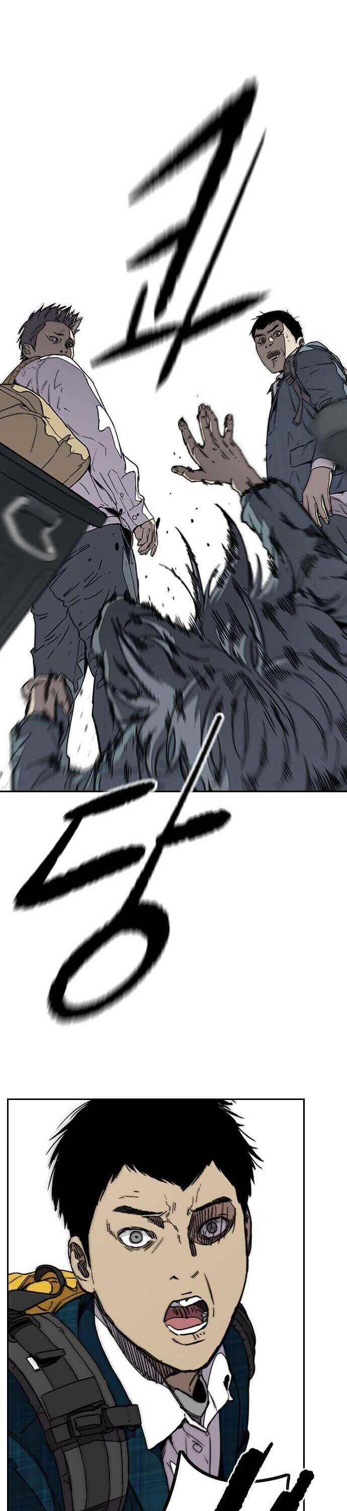 Wind Breaker Chapter 353 - Page 31