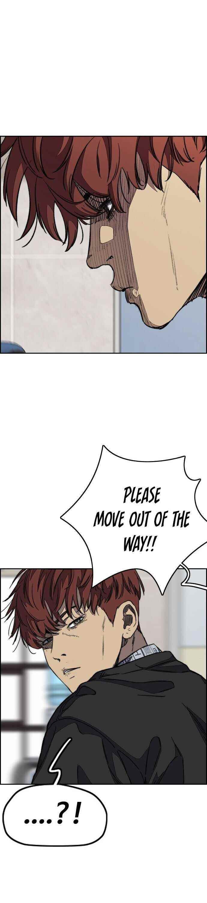 Wind Breaker Chapter 354 - Page 12