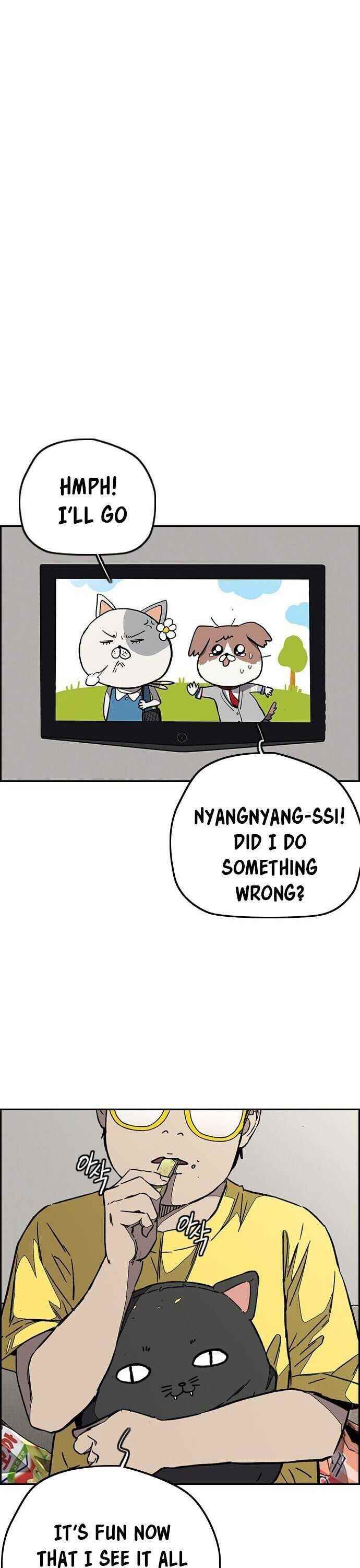 Wind Breaker Chapter 354 - Page 32