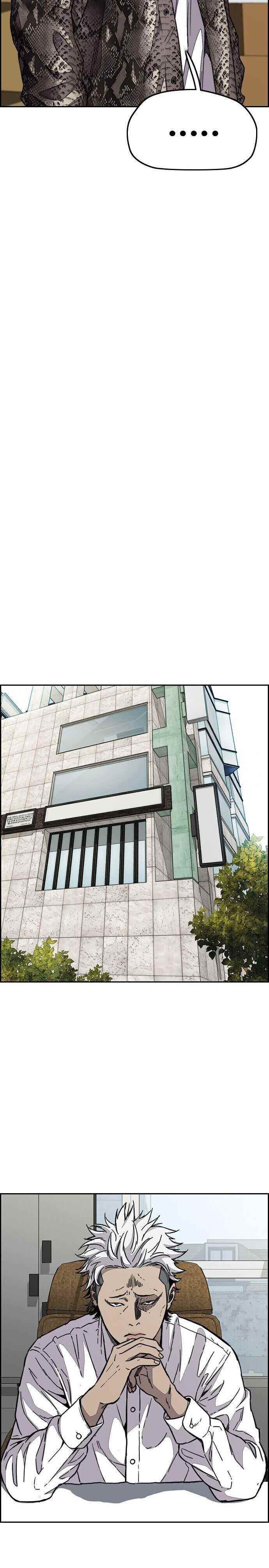 Wind Breaker Chapter 355 - Page 12