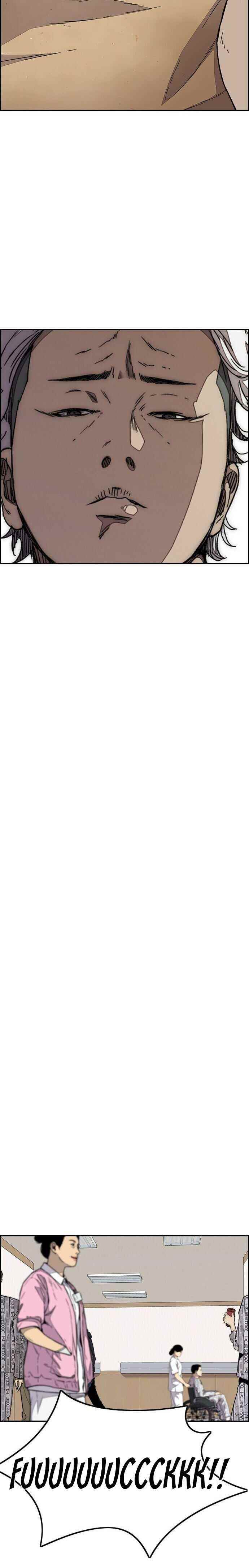 Wind Breaker Chapter 355 - Page 18