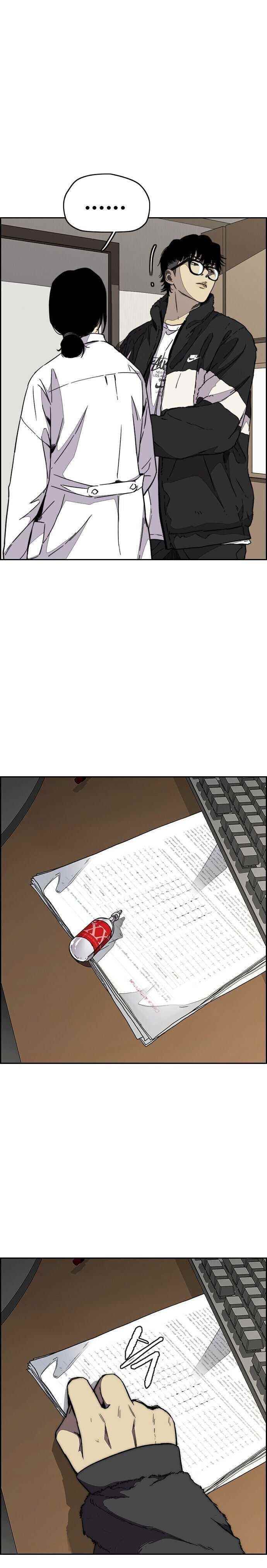 Wind Breaker Chapter 355 - Page 2