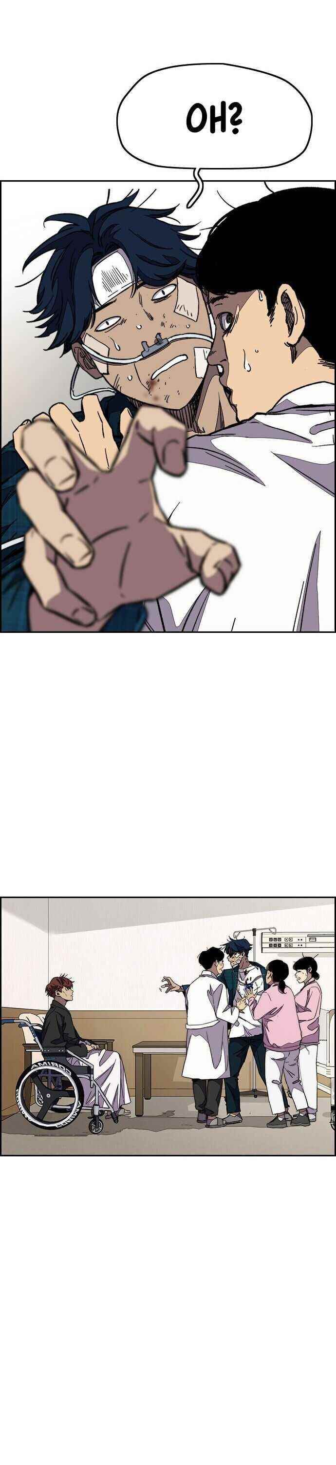 Wind Breaker Chapter 355 - Page 21