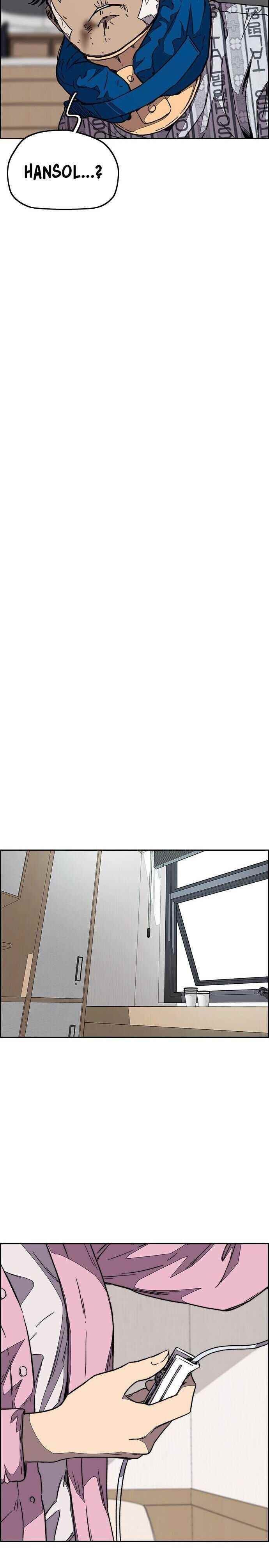 Wind Breaker Chapter 355 - Page 30