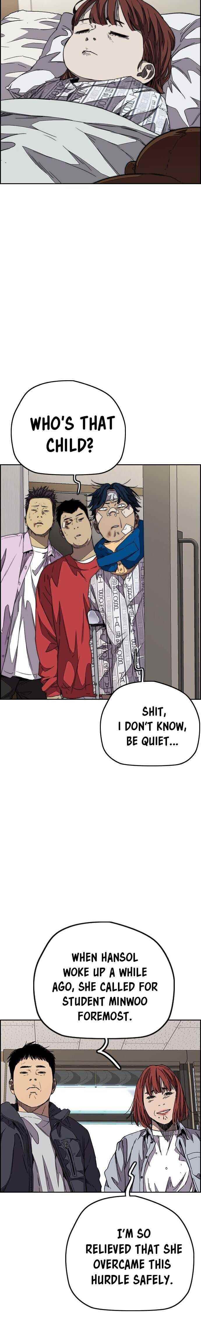 Wind Breaker Chapter 355 - Page 32