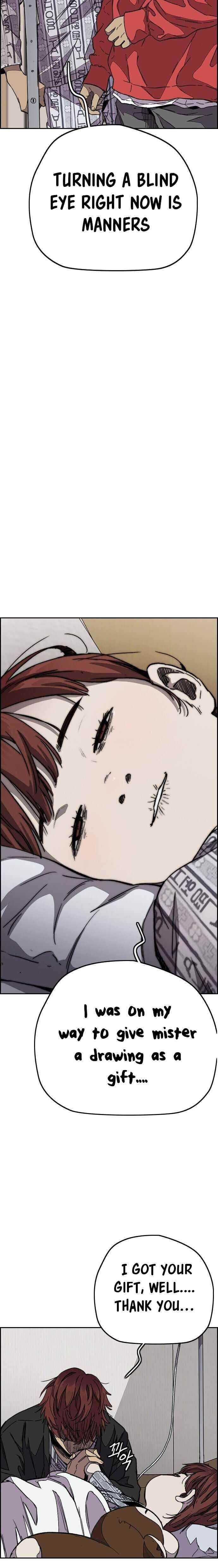 Wind Breaker Chapter 355 - Page 38