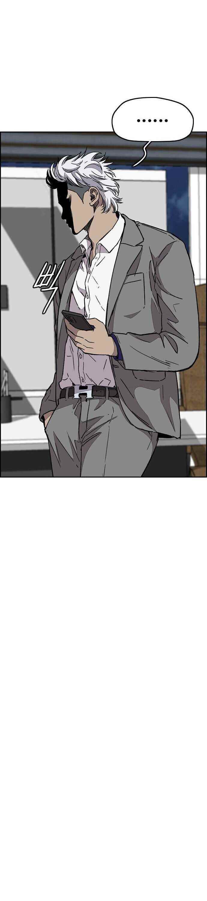 Wind Breaker Chapter 358 - Page 27