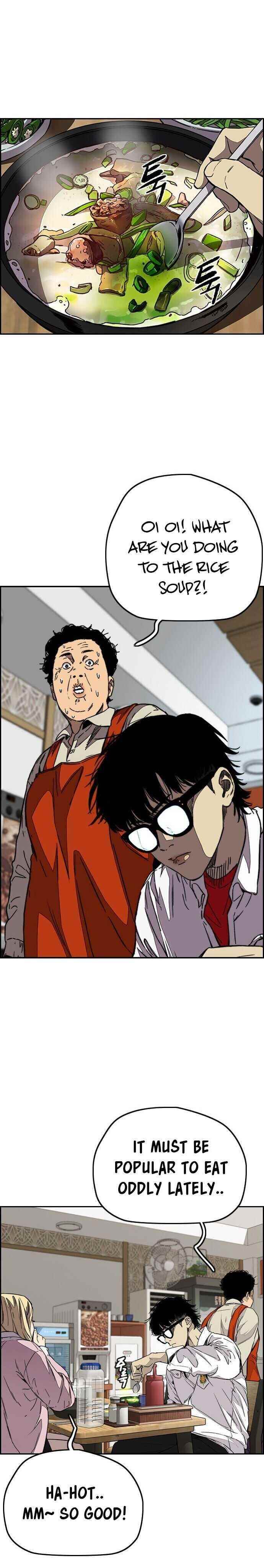 Wind Breaker Chapter 358 - Page 4