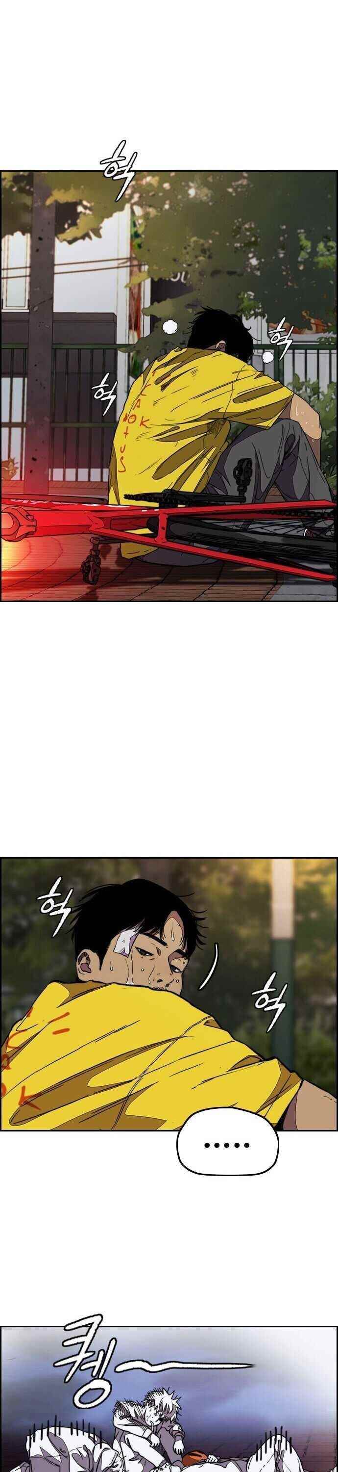 Wind Breaker Chapter 359 - Page 25