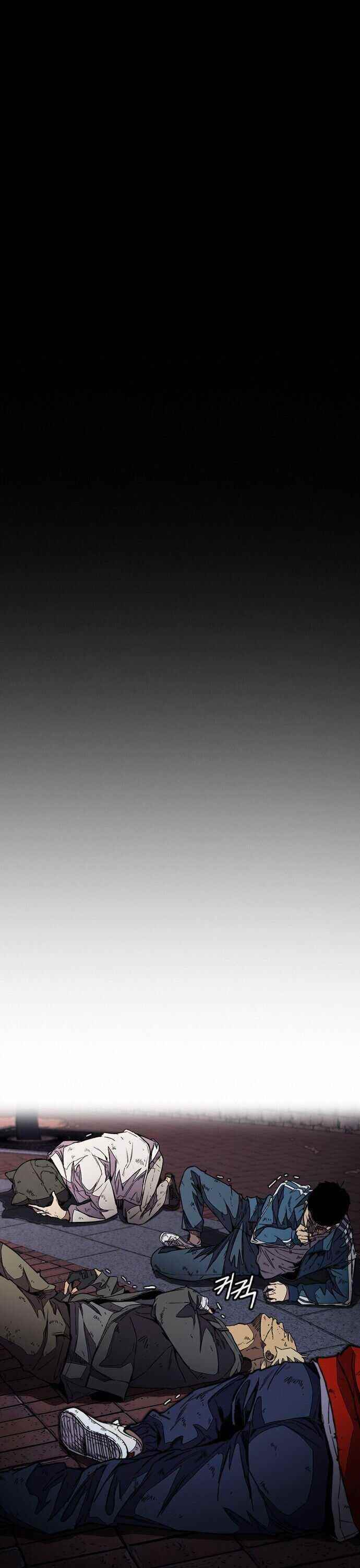 Wind Breaker Chapter 359 - Page 45