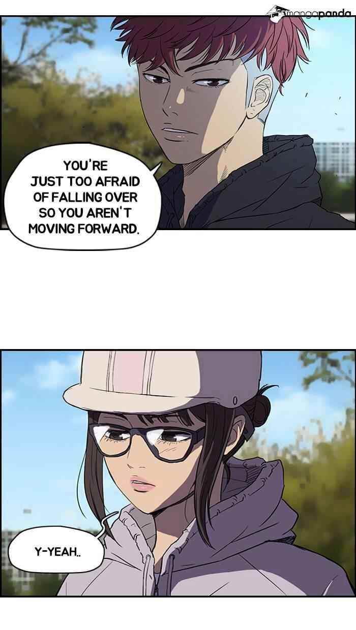 Wind Breaker Chapter 36 - Page 16