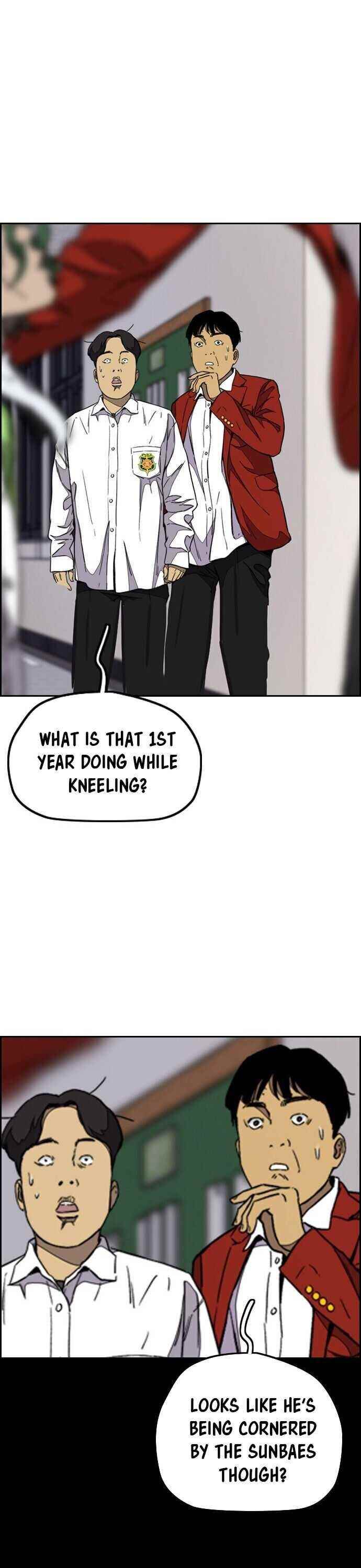 Wind Breaker Chapter 360 - Page 25