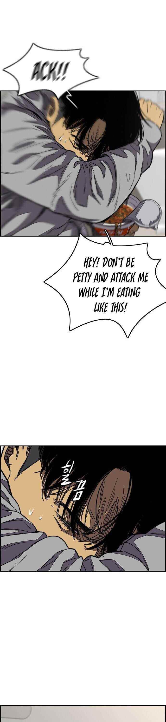 Wind Breaker Chapter 360 - Page 5