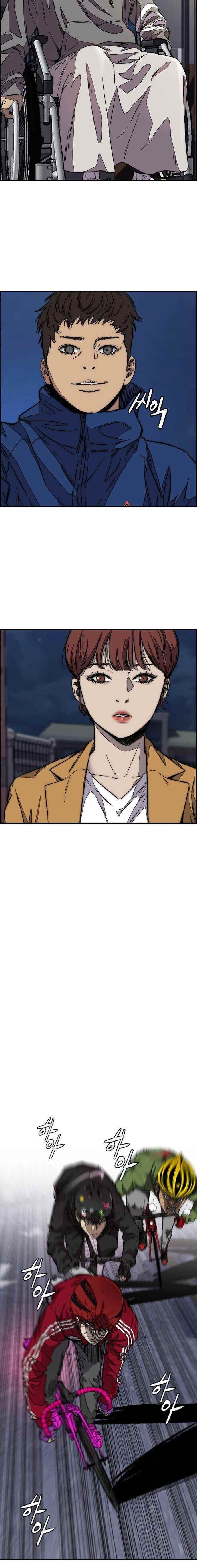 Wind Breaker Chapter 365 - Page 36