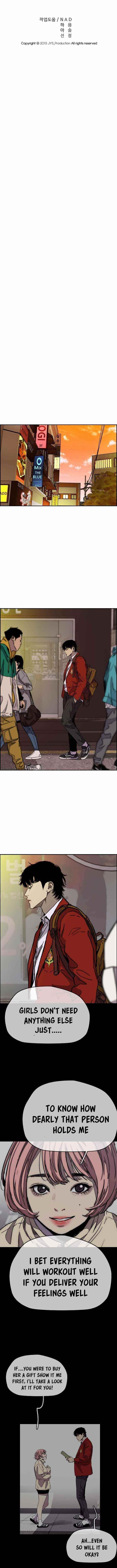 Wind Breaker Chapter 366 - Page 22