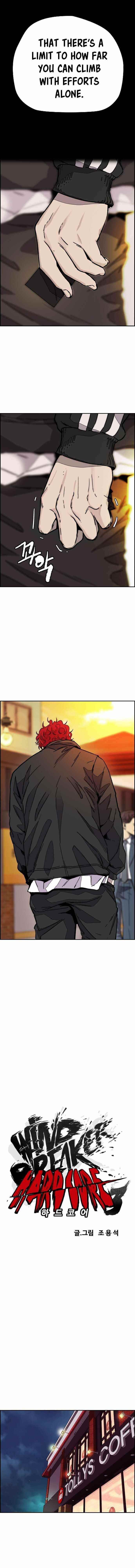 Wind Breaker Chapter 368 - Page 3