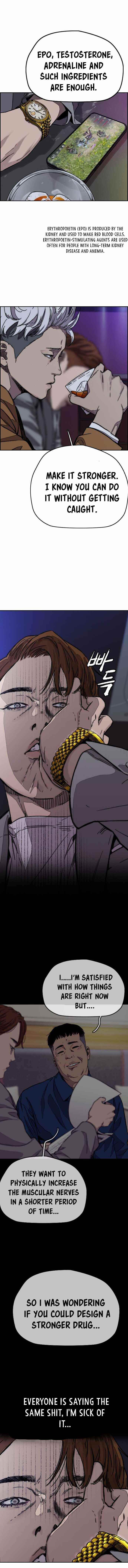 Wind Breaker Chapter 369 - Page 2