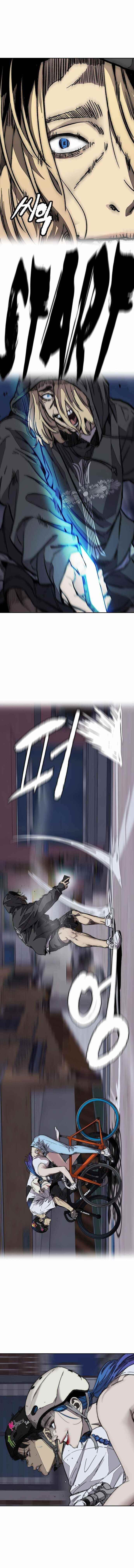 Wind Breaker Chapter 371 - Page 16