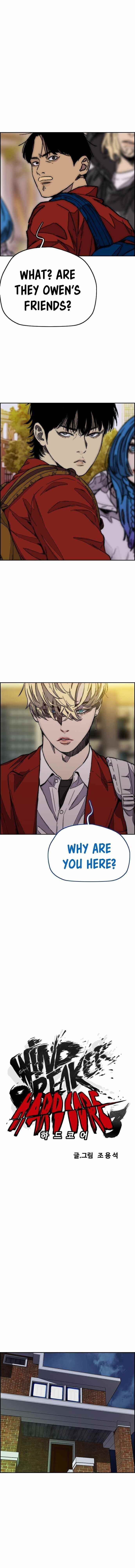 Wind Breaker Chapter 371 - Page 5