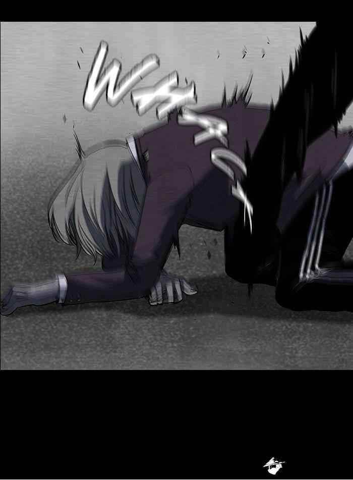 Wind Breaker Chapter 39 - Page 44