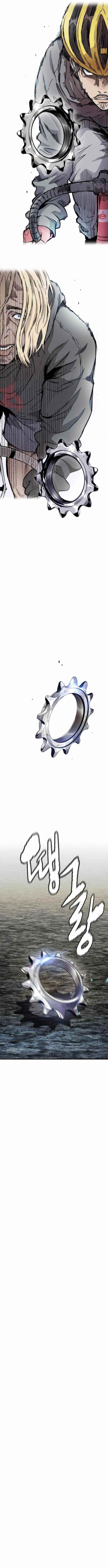 Wind Breaker Chapter 397 - Page 13