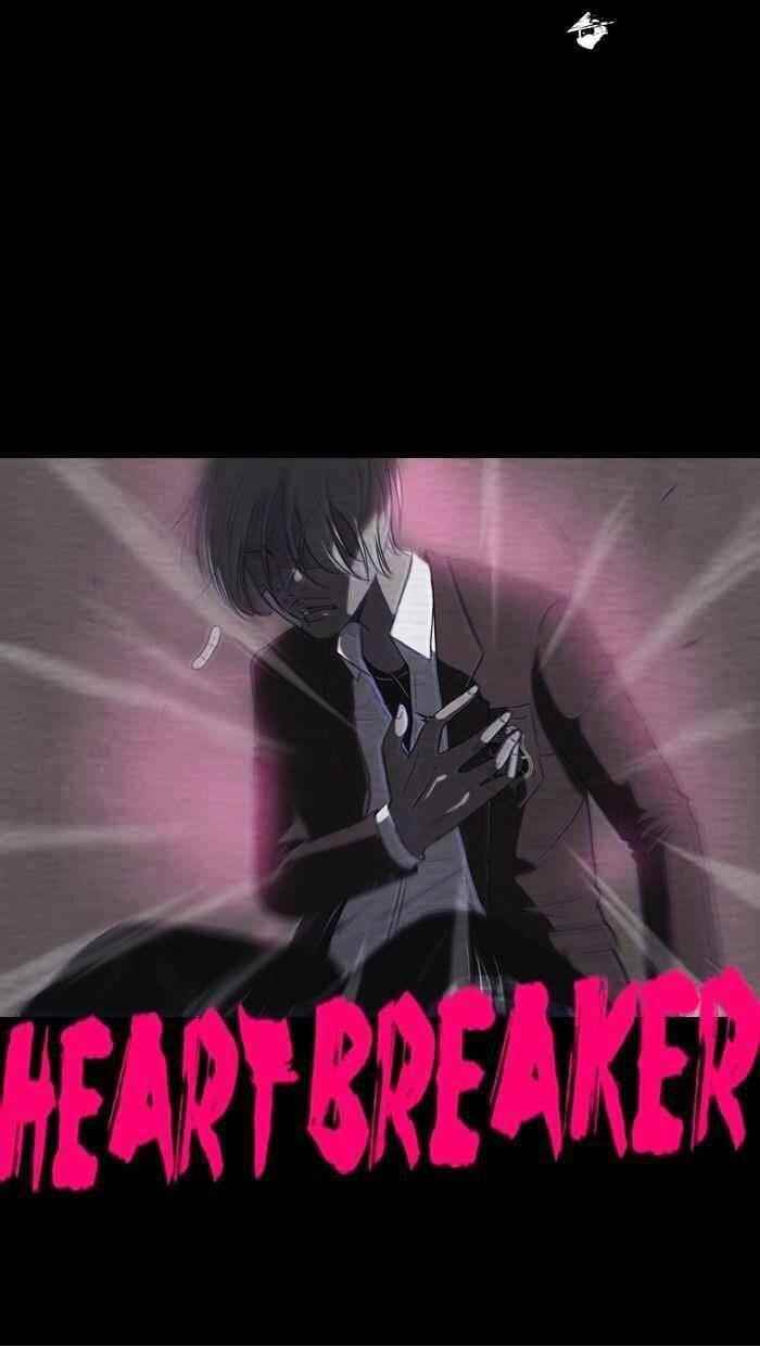 Wind Breaker Chapter 40 - Page 54