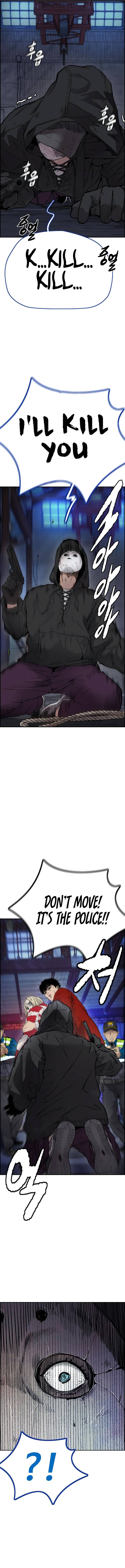 Wind Breaker Chapter 404 - Page 11