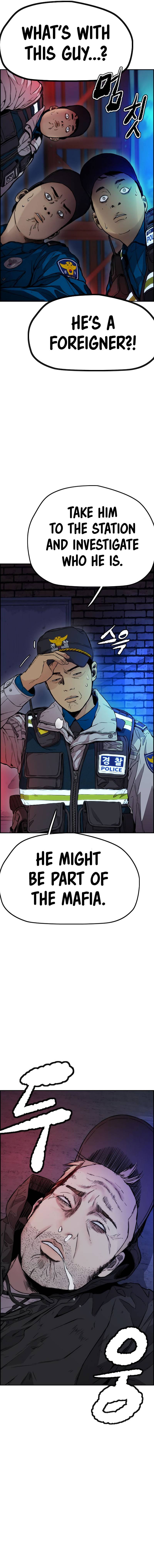 Wind Breaker Chapter 404 - Page 14