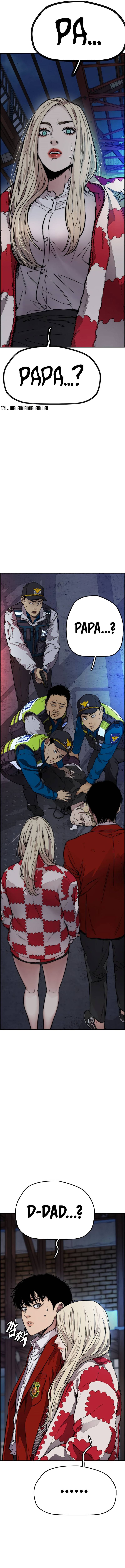 Wind Breaker Chapter 404 - Page 15