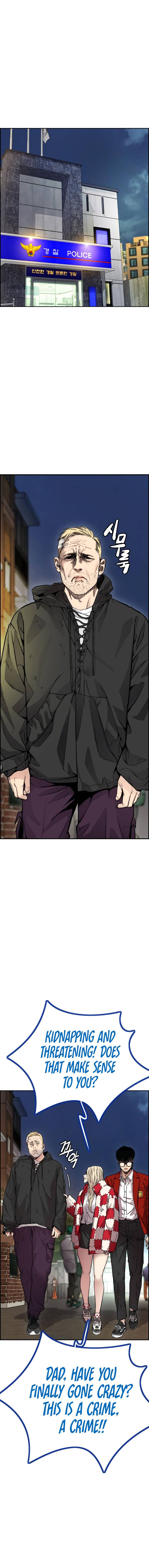 Wind Breaker Chapter 404 - Page 17