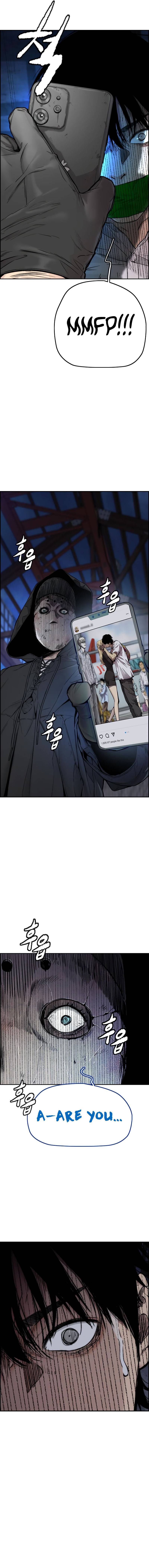 Wind Breaker Chapter 404 - Page 2