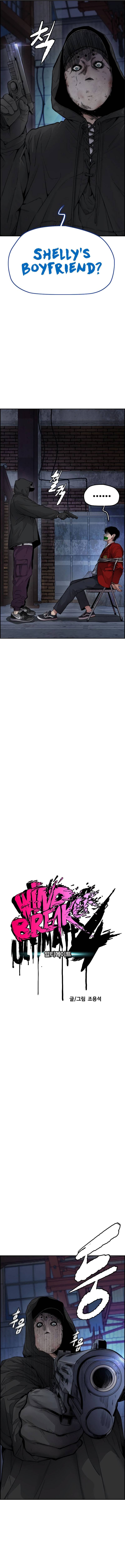 Wind Breaker Chapter 404 - Page 3