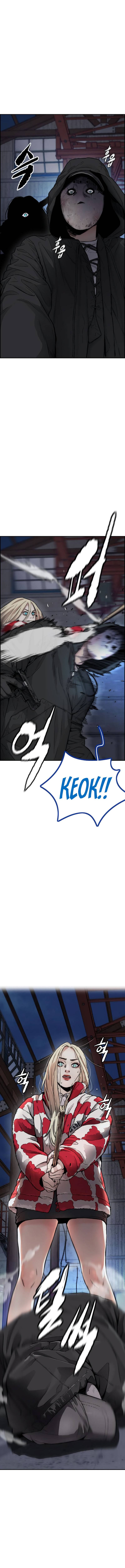 Wind Breaker Chapter 404 - Page 4